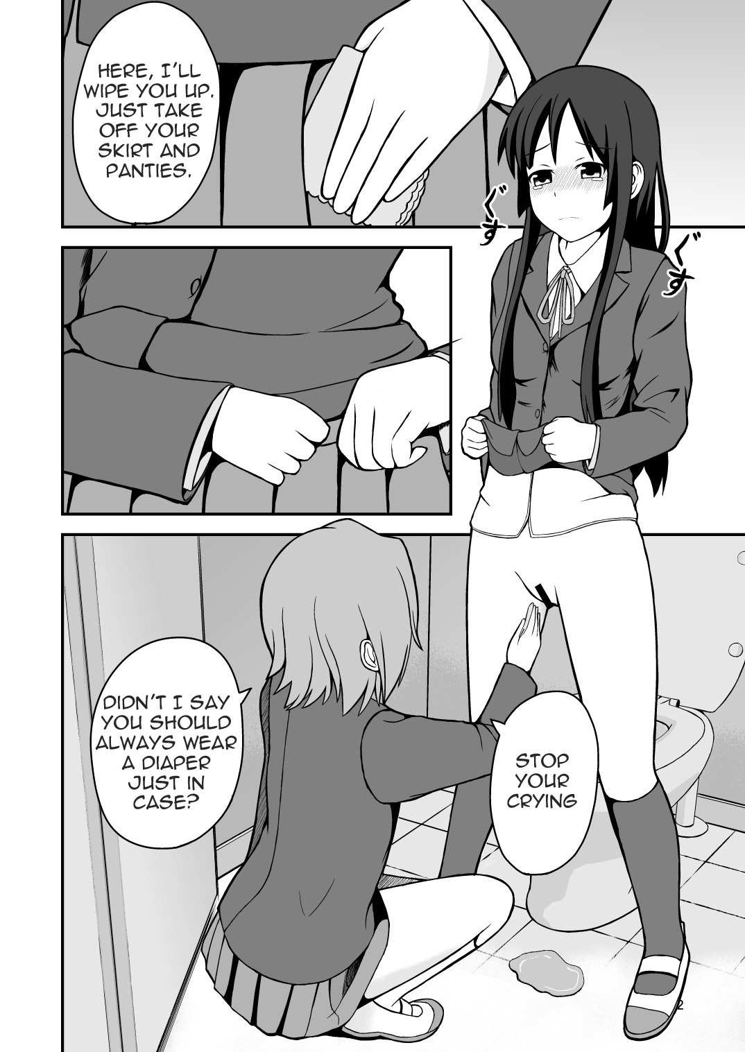 [Ommed (Momoshiro)] Diaper Days (K-ON!) [English] [yalmetc] page 3 full