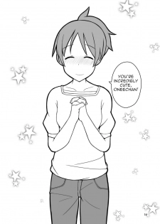 [Ommed (Momoshiro)] Diaper Days (K-ON!) [English] [yalmetc] - page 15