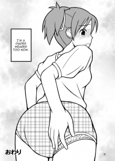 [Ommed (Momoshiro)] Diaper Days (K-ON!) [English] [yalmetc] - page 21