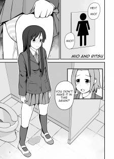 [Ommed (Momoshiro)] Diaper Days (K-ON!) [English] [yalmetc] - page 2