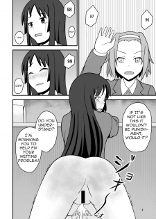[Ommed (Momoshiro)] Diaper Days (K-ON!) [English] [yalmetc] - page 5