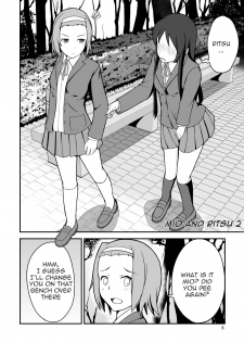 [Ommed (Momoshiro)] Diaper Days (K-ON!) [English] [yalmetc] - page 7