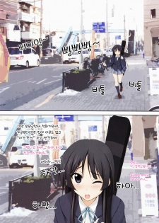 (COMIC1☆6) [TKSpower (Zekkyosyu)] Mio Kano (K-ON!) [Korean] [Team Arcana] - page 3